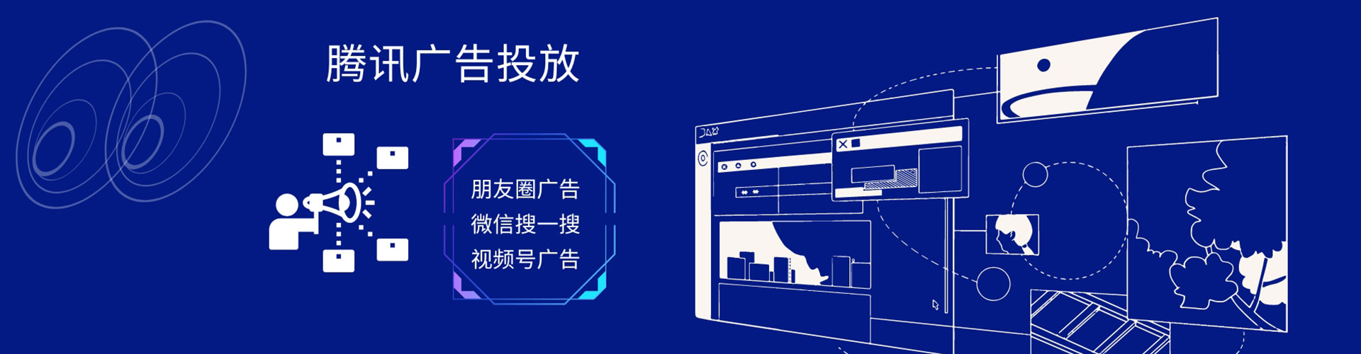 安丘竞价开户