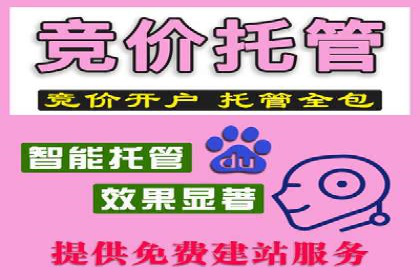 信息流广告运营的创意与执行案例