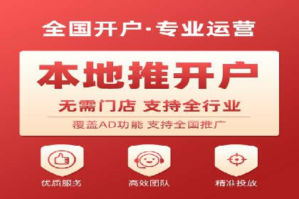 SEM推广竞价案例：转化率提升秘诀